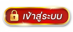 cosca888